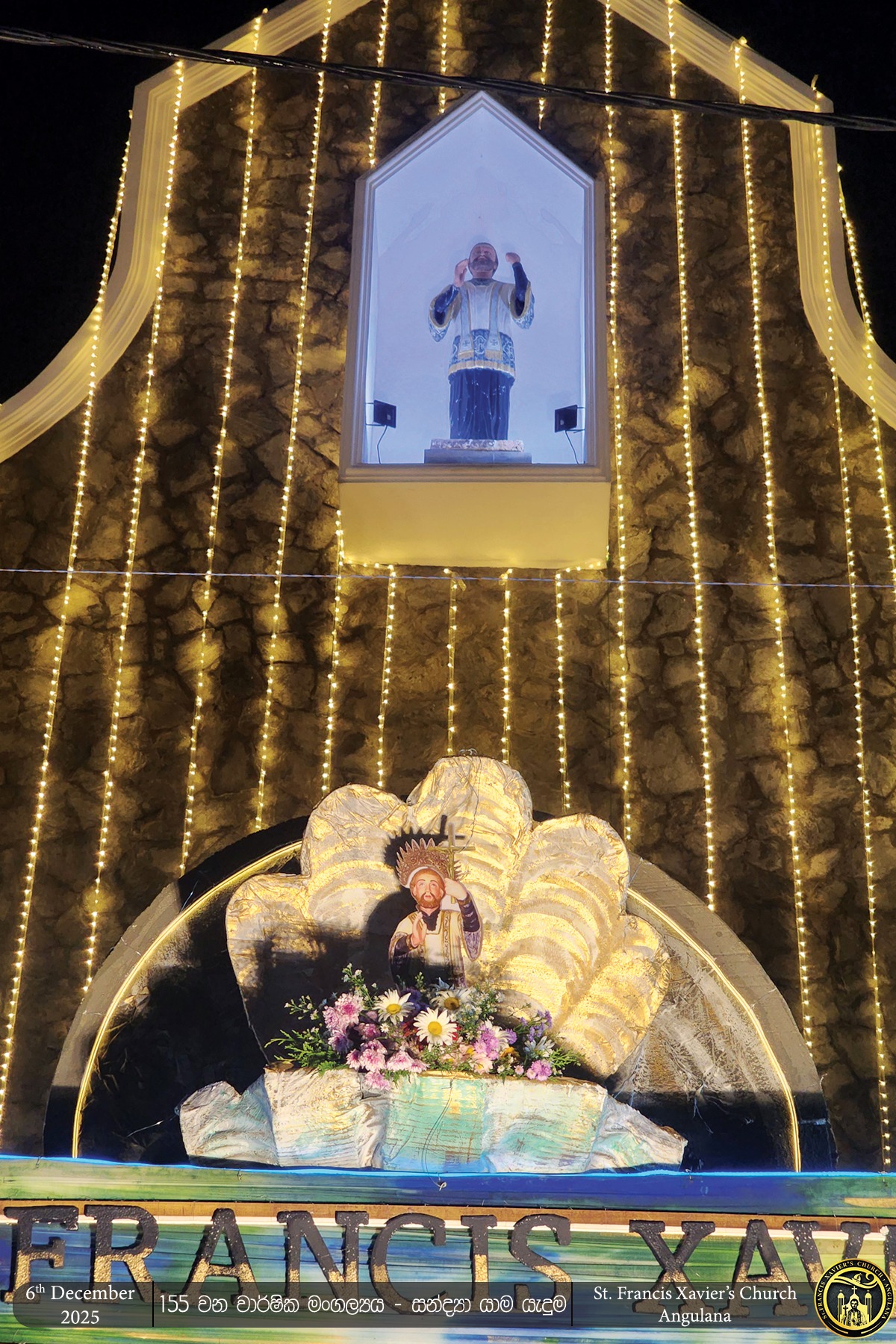 Church Feast 2025 Photo 076